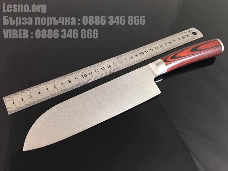 Професионален кухненски нож от дамаска стомана