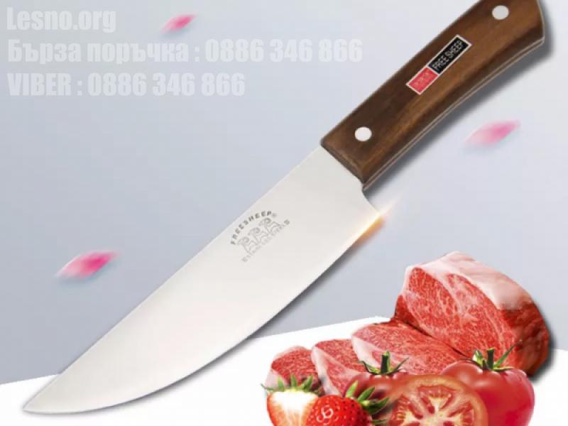Професионален кухненски нож -универсален-Chef Knife-За Майстора-zc-06