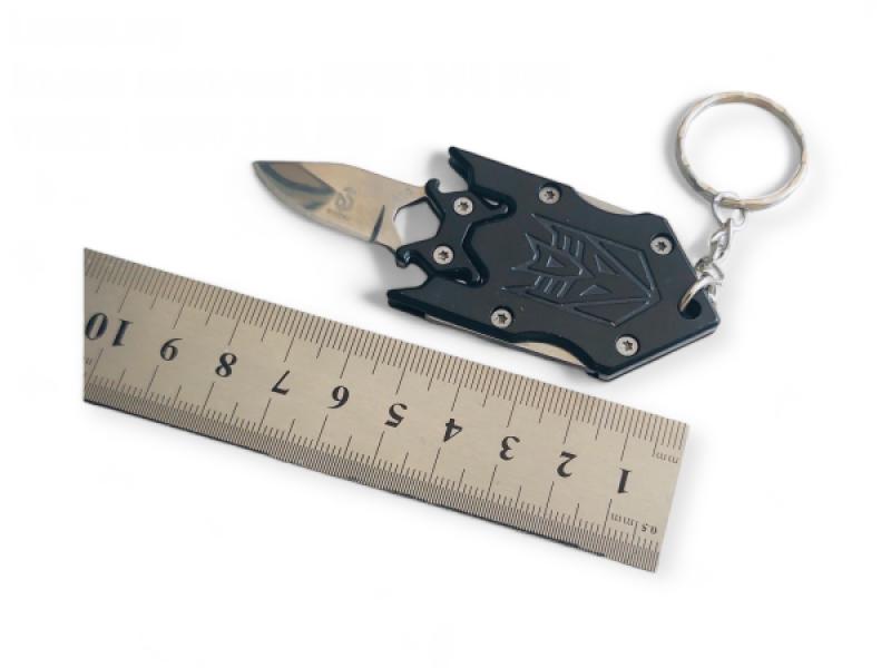 Мултифункционален Нож-Ключодържател в малък и компактен дизайн