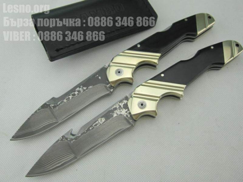 Рамбо/Rambo Сгъваем джобен нож Damask/дамаска стомана -два варианта с кожени калъфи