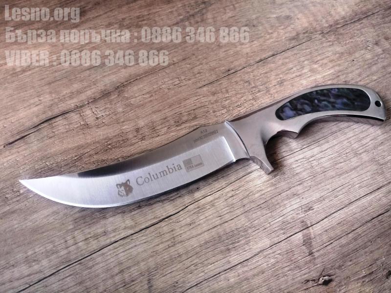 Ловен нож от масивна закалена стомана - Columbia A12