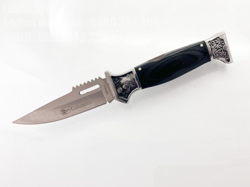 Сгъваем джобен нож с клипс и калъф Columbia M0991