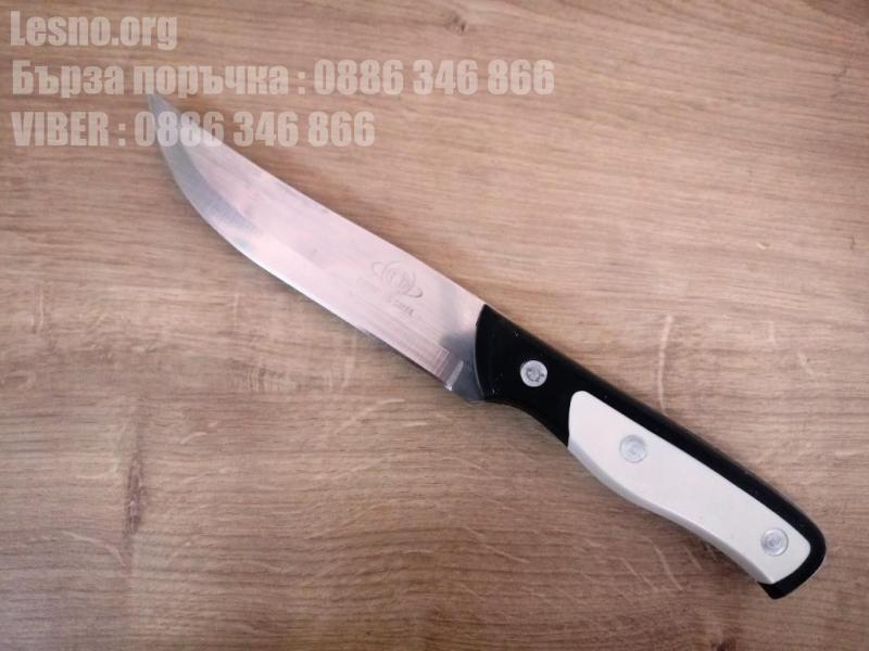 Кухненски нож  с полимерна чернобяла дръжка 