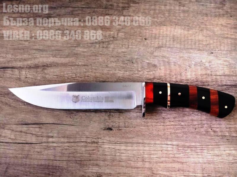 Ловен нож от масивна закалена стомана - Columbia SA77