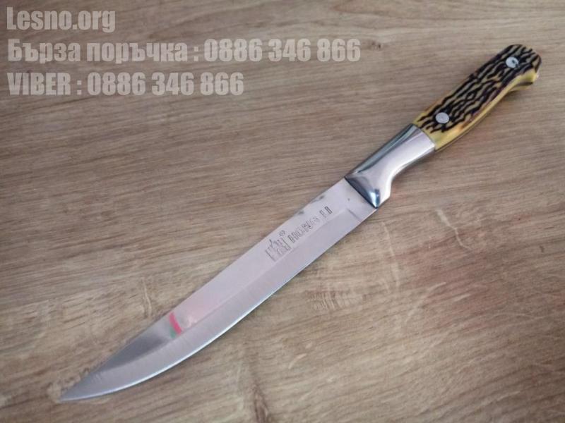 Кухненски нож с дръжка еленов рог (имитация) Хортния