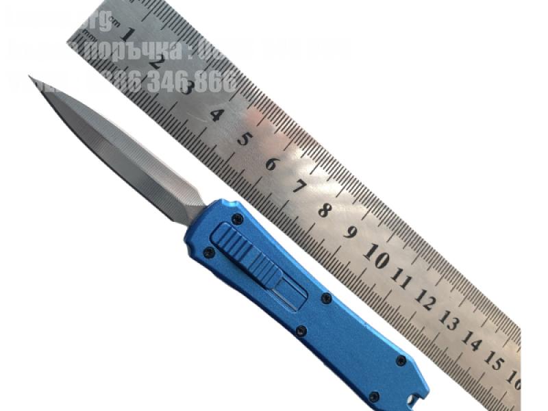 Сгъваем автоматичен метален нож кама Blue OTF