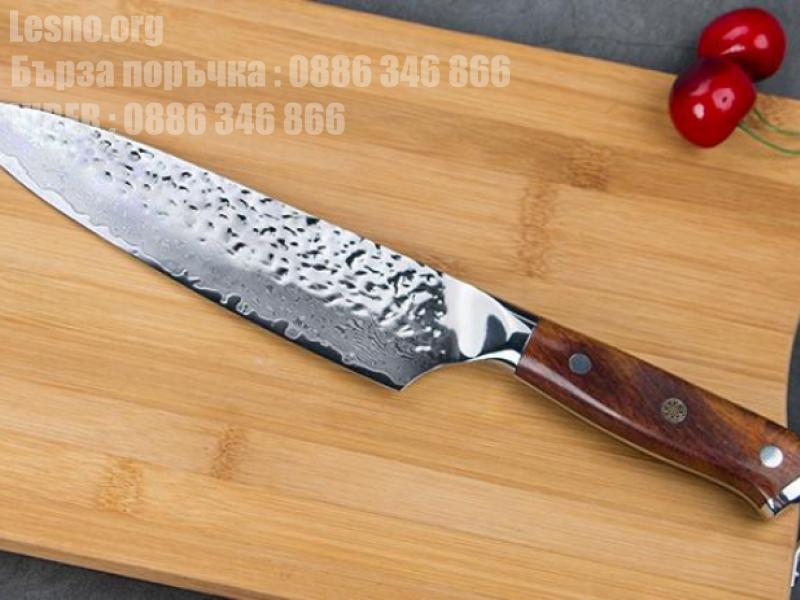 Професионален кухненски нож от японска дамаскова стомана