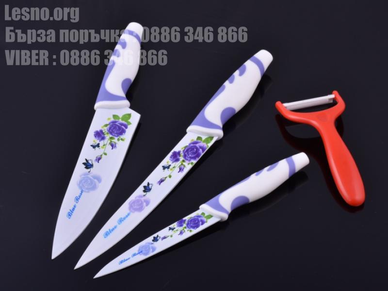 Кухненски ножове керамични комплект от три броя с белачка