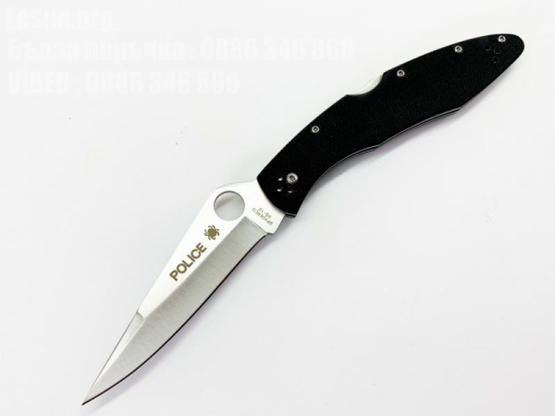 Сгъваем джобен нож Spyderco seki japan police