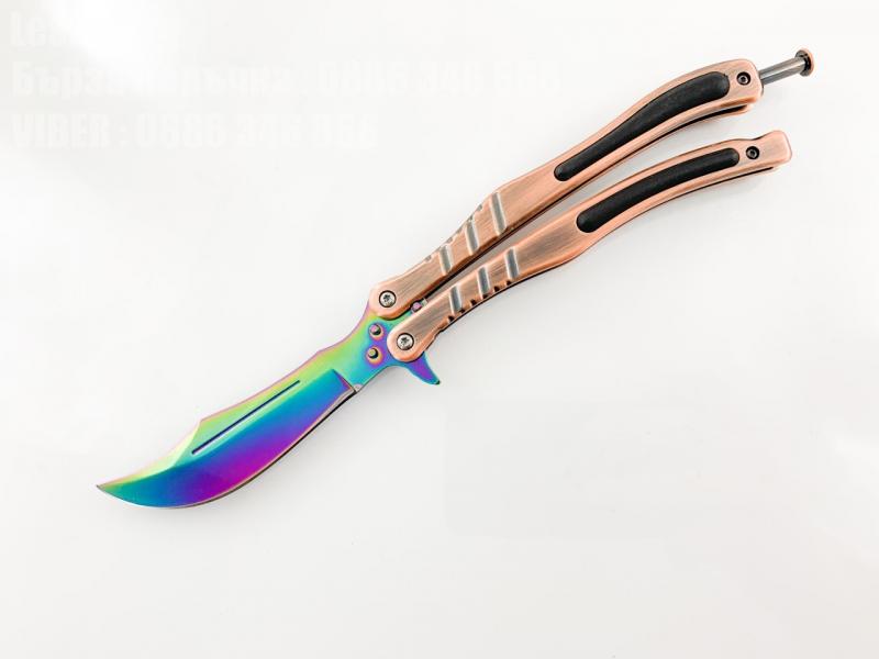 Нож сгъваем тип пеперуда butterfly -CS GO-цвят хамелеон rainbow