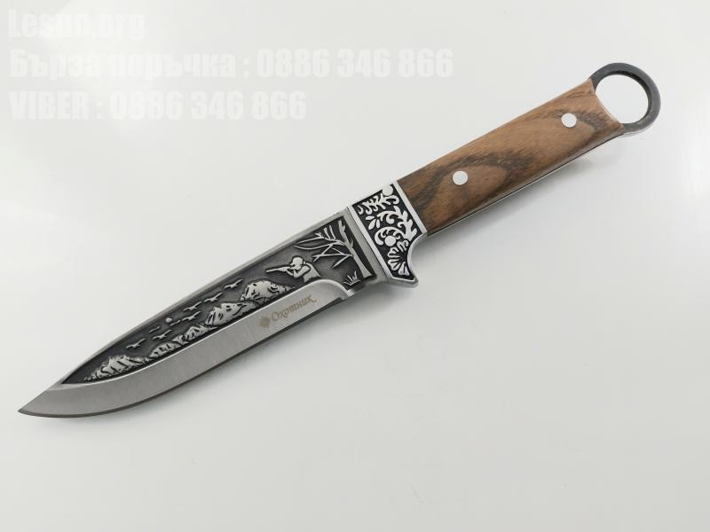 Руски ловен нож фултанг с  инкрустиран ловец на острието - Охотник стал 65х13