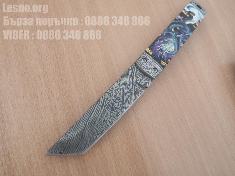 Красив колекционерски нож с танто острие от дамаска стомана-син дракон