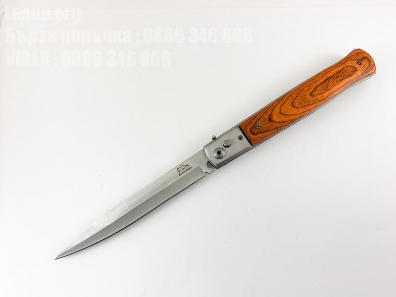Голям автоматичен нож с дървени планки на дръжката