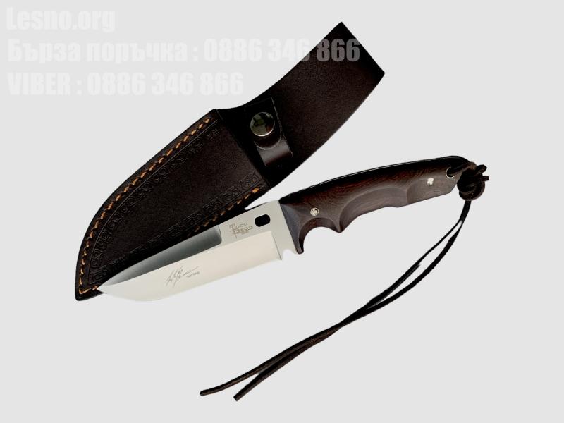 Ловен нож фултанг с махагонова дръжка и кожена кания - Tod Beg