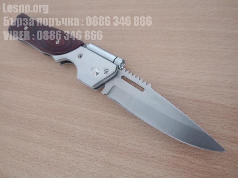 Сгъваем джобен полуавтоматичен нож Sanjia