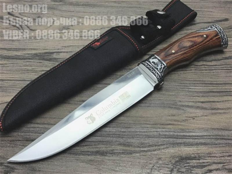 Ловен нож от масивна закалена стомана - Columbia Sa58