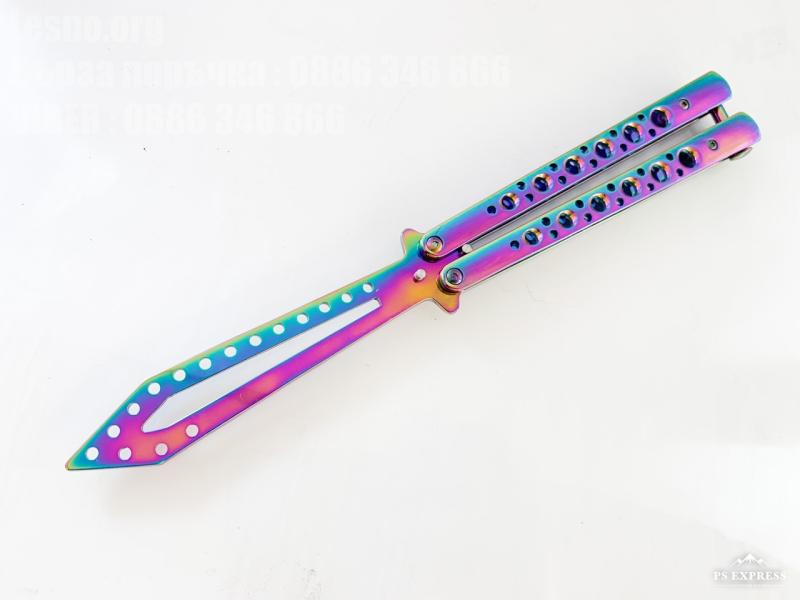 Масивен метален нож пеперуда подходящ за трикове  пружинен механизъм Rainbow