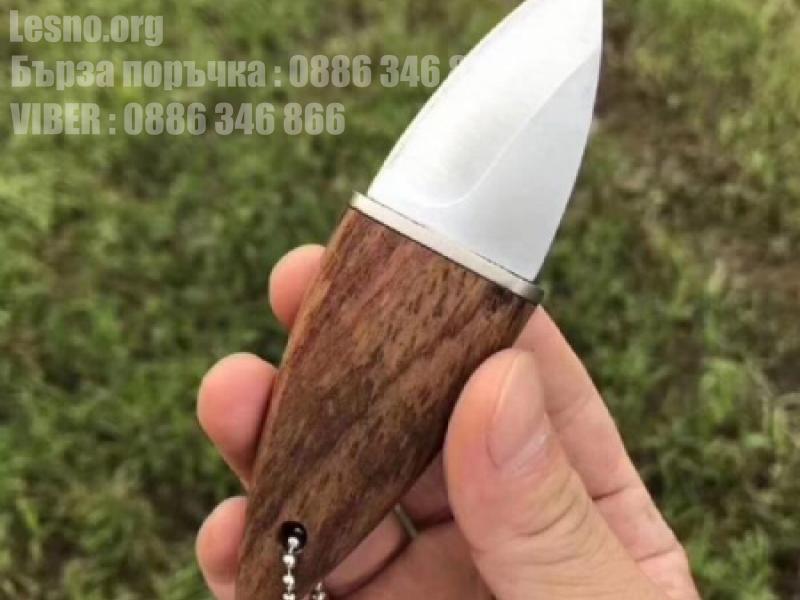 Малко джобно ножче с дървен калъф за носене на врата или като ключодържател