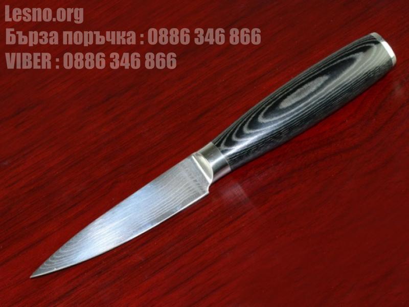 Професионален кухненски нож - Дамаска стомана-Chef Knife - нож за Майстора