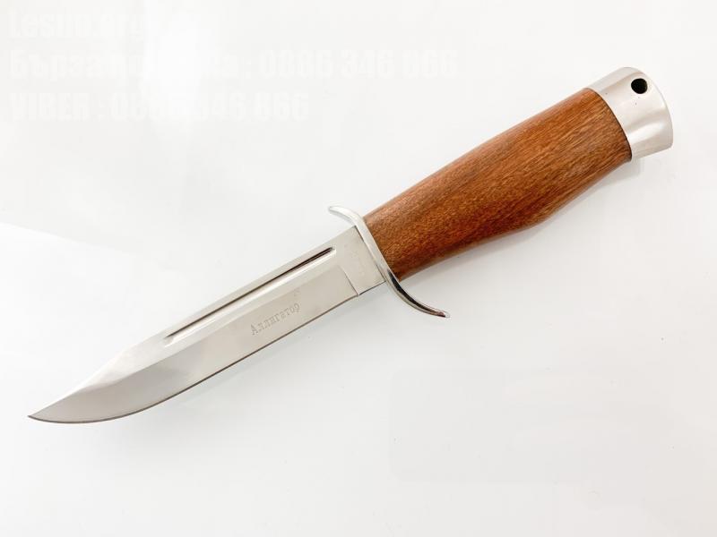 Ловен нож с фиксирано острие Алигатор- Руски steel 65x13