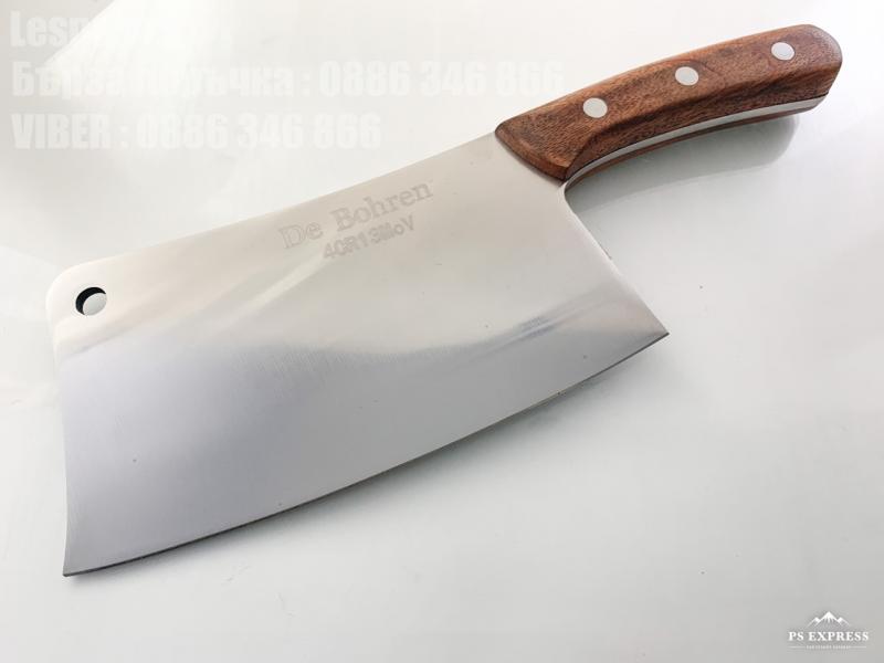 Chef Kitchen Knives кухненски сатър  фултанг DE Bohren 4CR13MoV