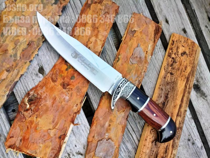Ловен нож от масивна закалена стомана - Columbia G48