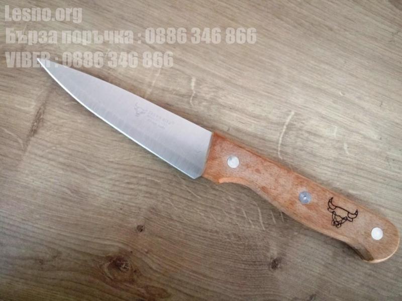 Кухненски нож  с гравиран Бик на дръжката