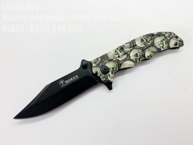 BOKER SKULL B059-сгъваем джобен нож с черепи