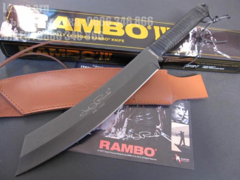 Колекционерскo мачете RAMBO-FIRST BLOOD-РАМБО-има 10000 броя от него в света