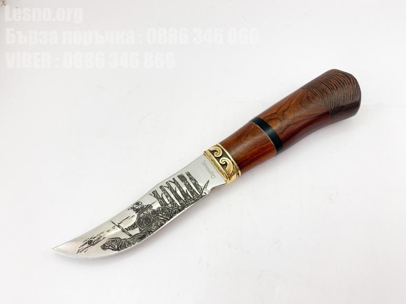 Руски ловен нож инкрустиран Ловец на острието - Охотник