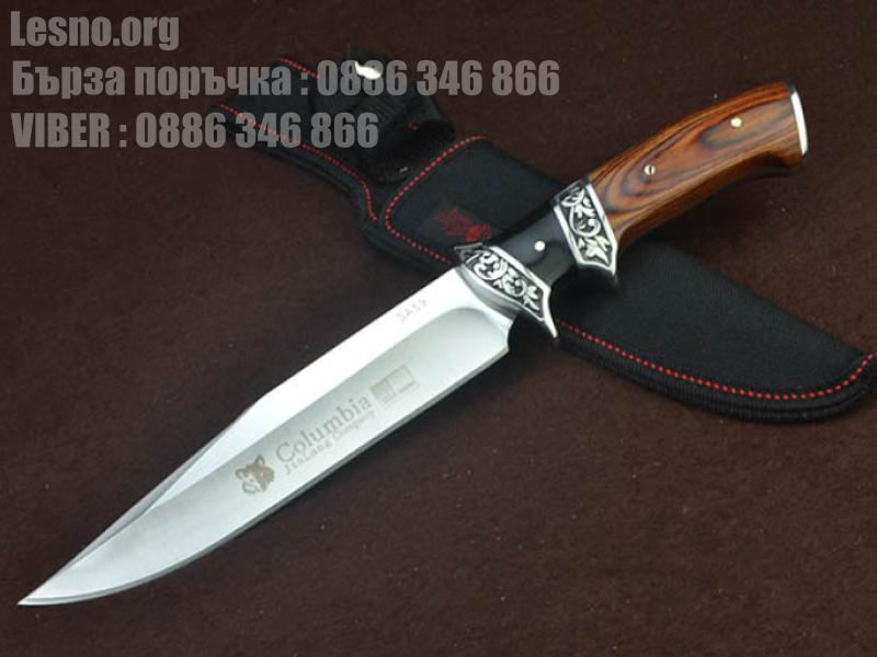 Ловен нож от масивна закалена стомана - Columbia Sa59