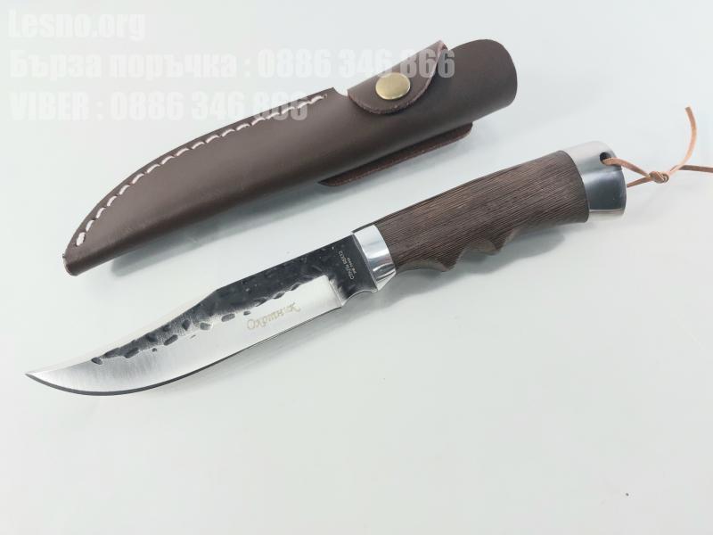 Руски ловен нож фултанг с кожена кания  65х12 стомана Охотник