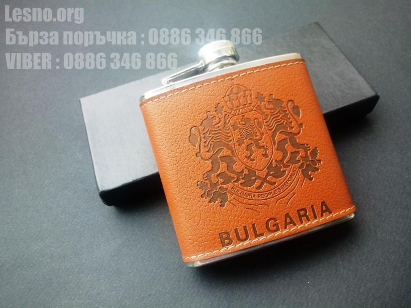 Манерка с лого България/Bulgaria