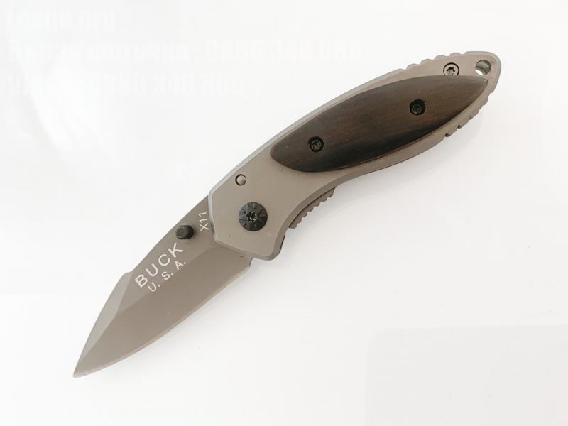 Малък сгъваем джобен нож марка - buck knives