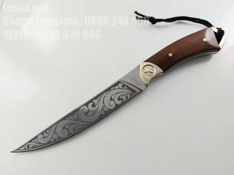 Руски ловен  нож Пантера с гравирани флорални елементи на острието стал 65х13
