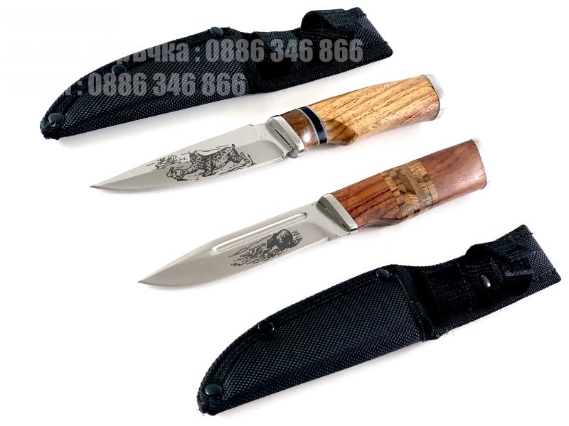 Комплект руски ножове за лов,къмпинг планина 