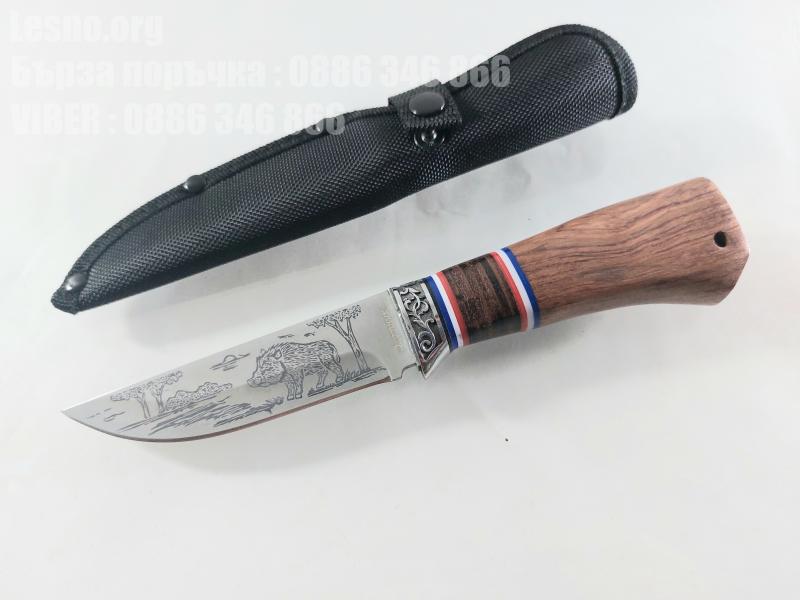 Руски ловен нож Охотник  гравиран Глиган на острието  стал 65х13 