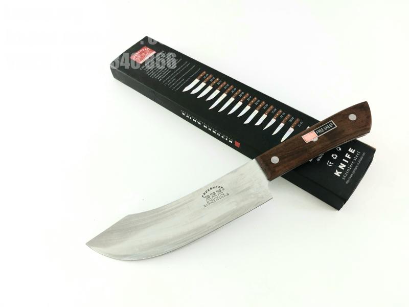 Професионален кухненски нож FREESHEEP ZC-12