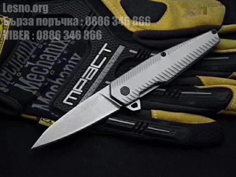 Сгъваем автоматичен нож kershaw 1359