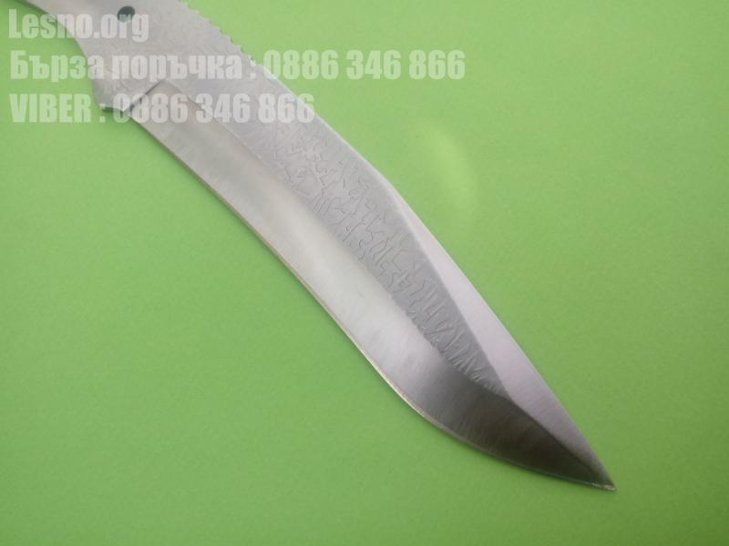 Масивна тежка закалена заготовка за нож с релефно острие D2 стомана
