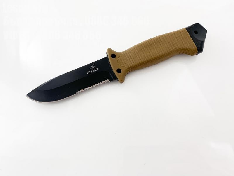 Ловен нож цвят сахара LMF II с 1/2 серетирано острие military survival knife GERBER