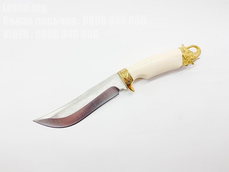 Ръчно направен ловен нож с месингов гард и месингова глава на слон и дръжка от бял кориан