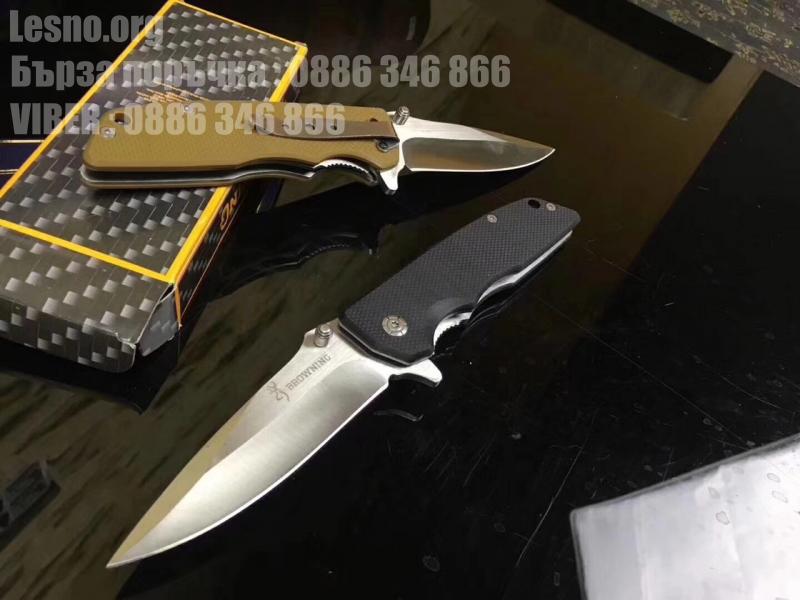 Browning pocket knife два модела черен или сахара