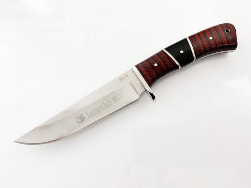 Ловен нож с калъф масивен  columbia 