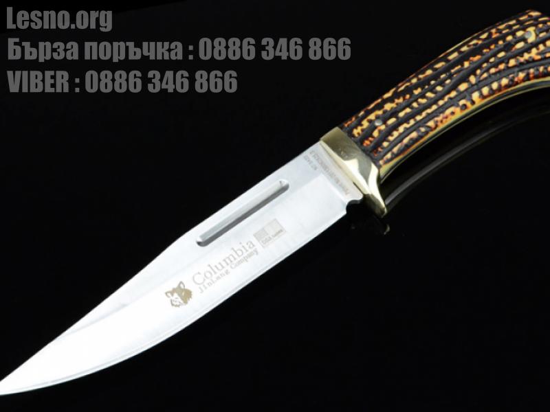 Ловен нож от неръждаема стомана Сolumbia Sa20