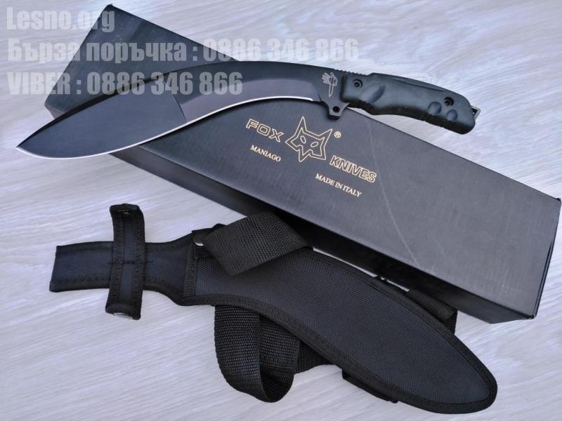 Масивно и здраво мачете/кукри Fox Knives Italy