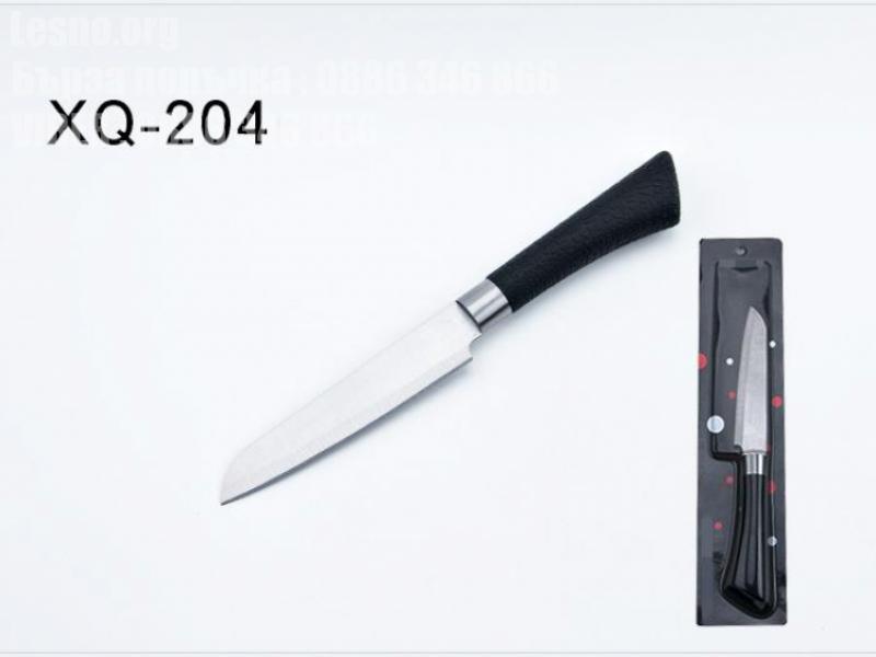 Професионален кухненски нож  XQ-204