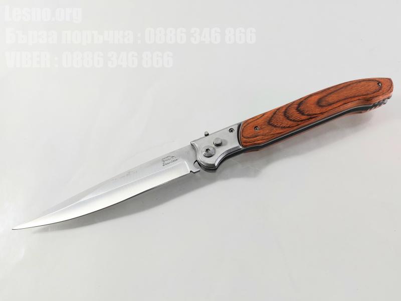 Голям автоматичен нож с дървени планки на дръжката VipEver