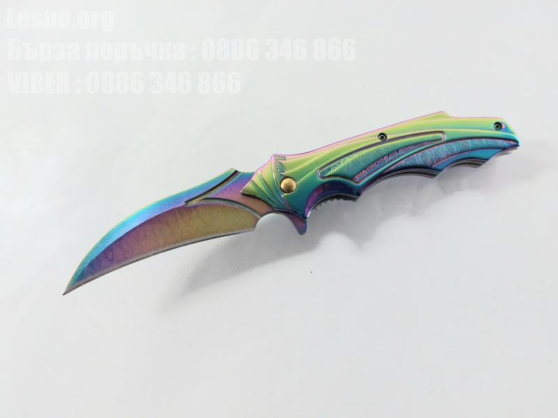 Vipever Сгъваем автоматичен джобен нож с извито острие  Rainbow