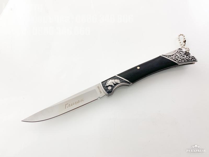 Руски сгъваем джобен нож  Глиган Model MA140